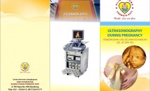 Brosur USG 3D & 4D Permata Hati 1